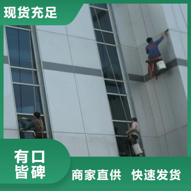 外墙清洗隔油池清理经验丰富质量放心