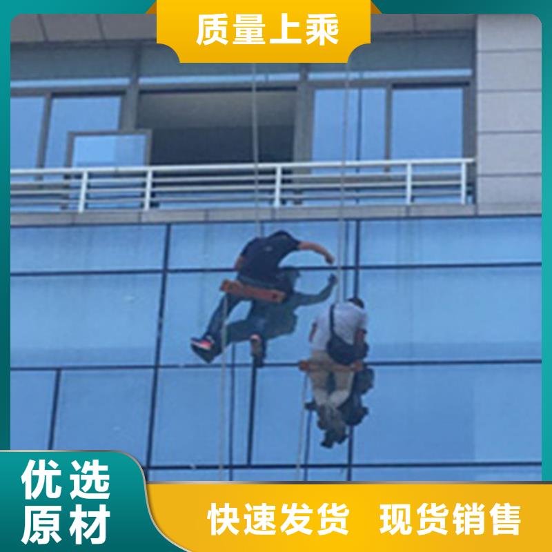 外墙清洗【污水池清污】高品质诚信厂家