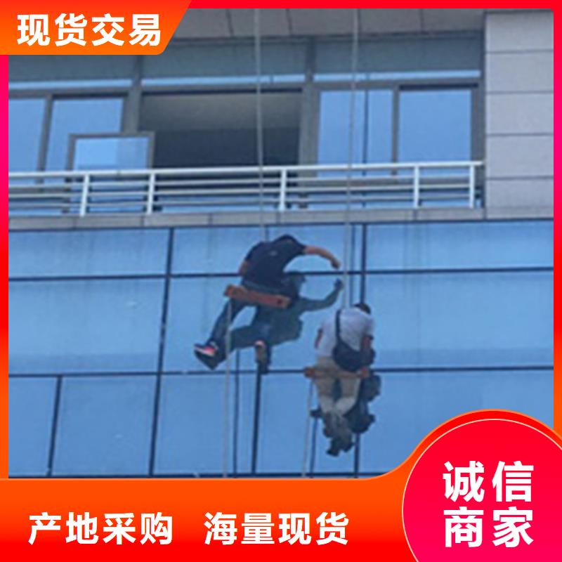 外墻清洗,化糞池清理源頭廠源頭貨
