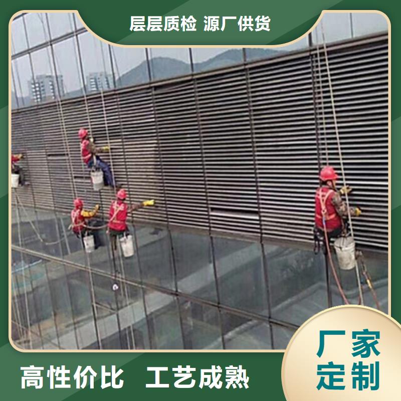 外墻清洗,化糞池清理源頭廠源頭貨