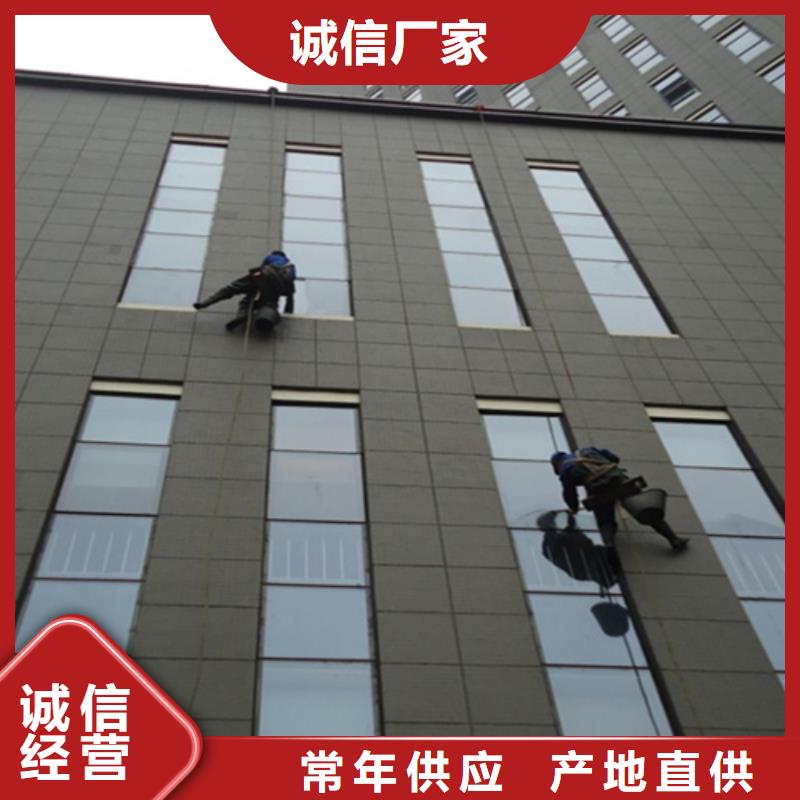 外墻清洗排污管道疏通廠家案例
