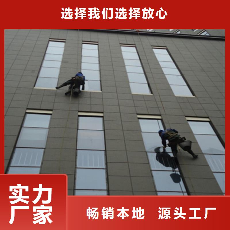 外墙清洗清理化粪池出厂价