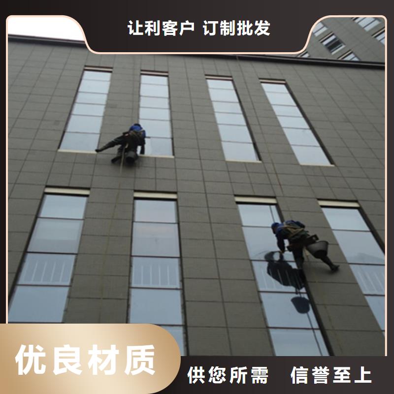 外墻清洗排污管道疏通廠家案例