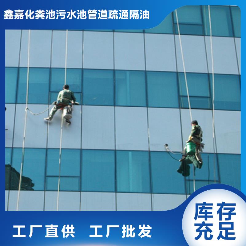 外墻清洗城市垃圾清運價格實在