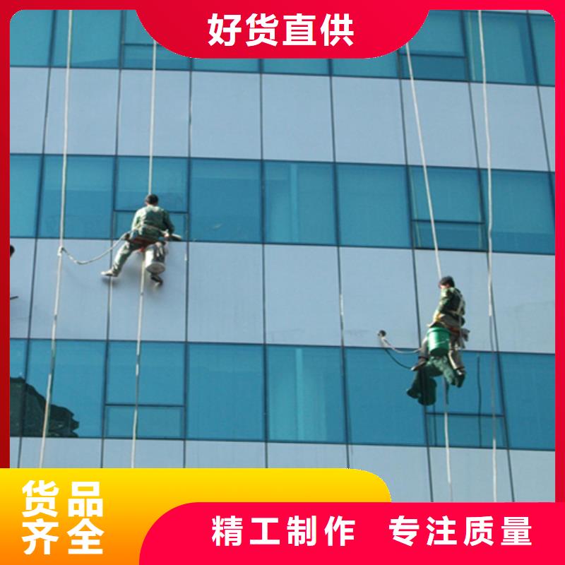 外墻清洗排污管道疏通廠家案例