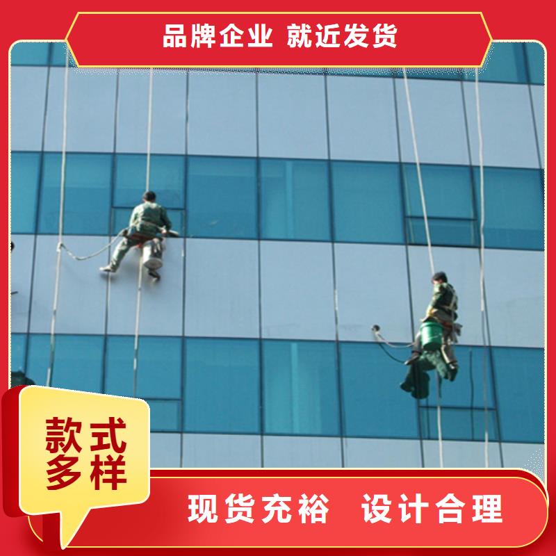 外墻清洗,化糞池清理源頭廠源頭貨