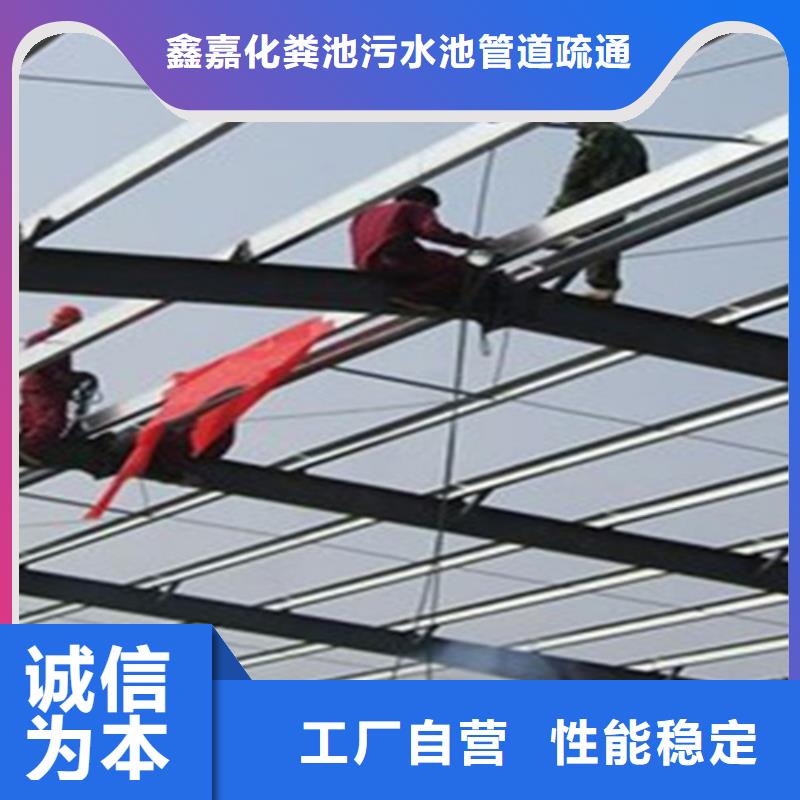 外墻清洗排污管道疏通廠家案例