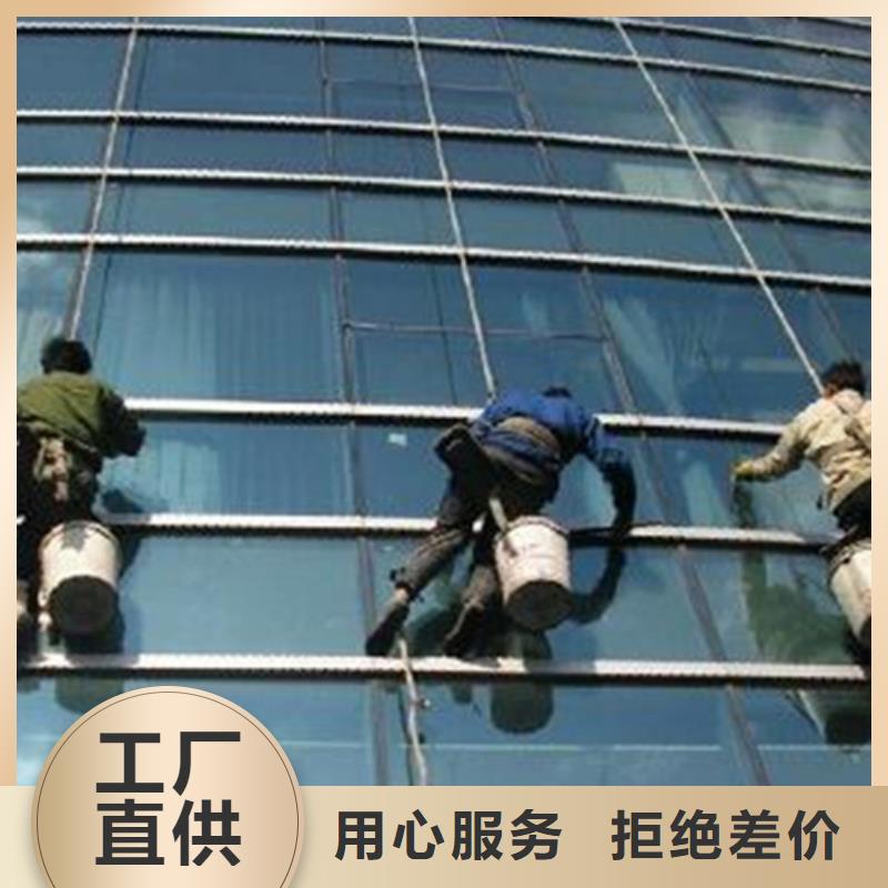 外墻清洗城市垃圾清運價格實在