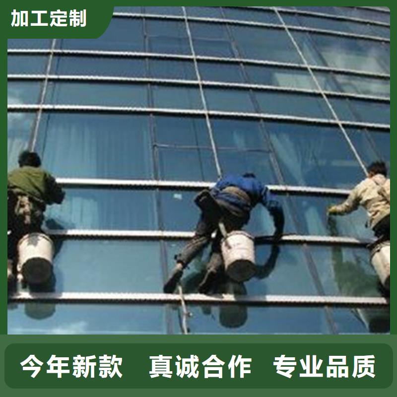 外墻清洗排污管道疏通廠家案例
