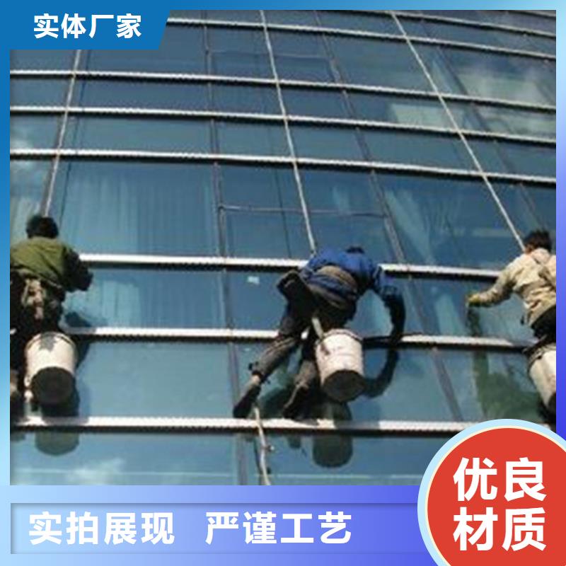 外墻清洗排污管道疏通廠家案例