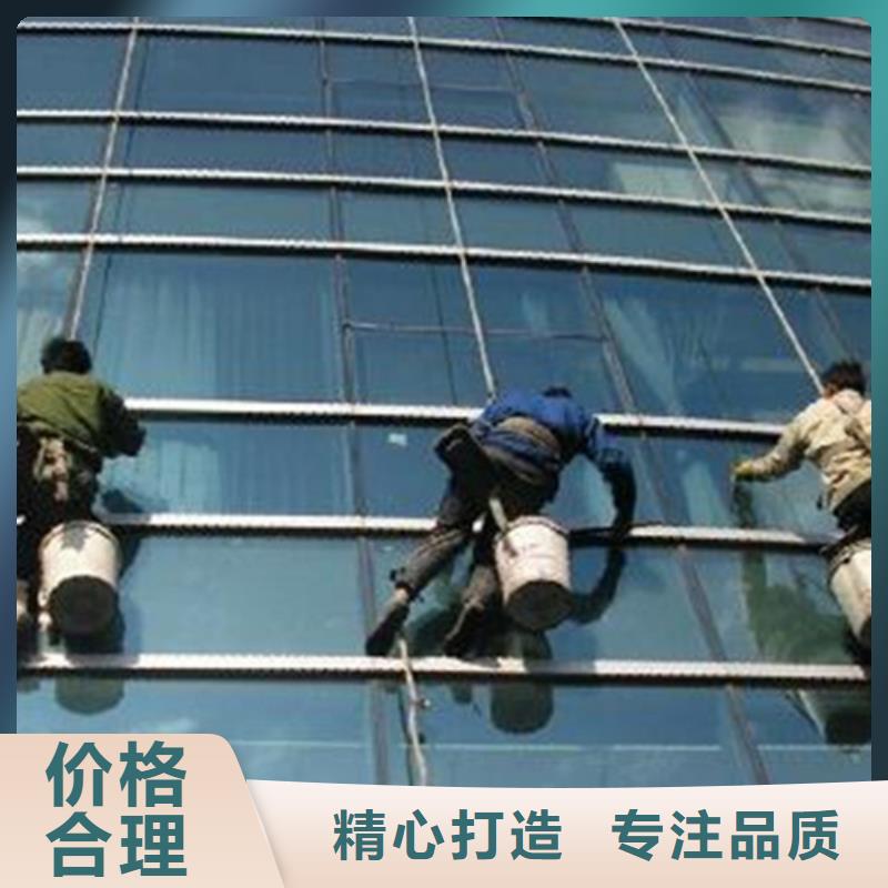 外墻清洗化糞池清理匠心品質(zhì)