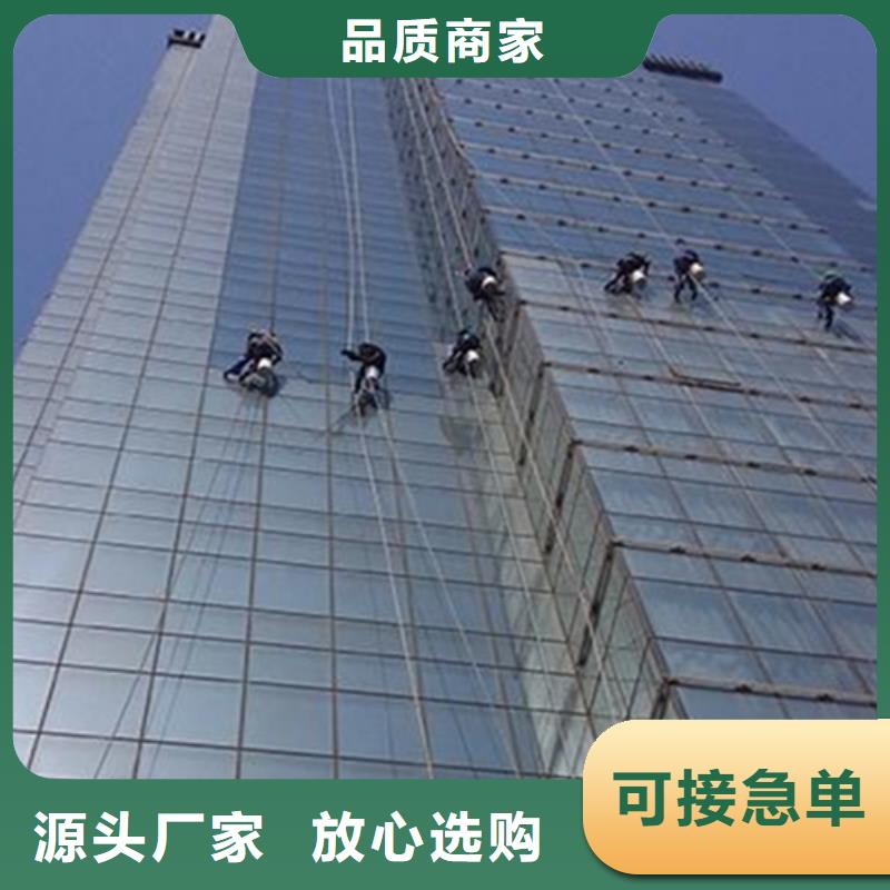 外墻清洗化糞池清理匠心品質(zhì)