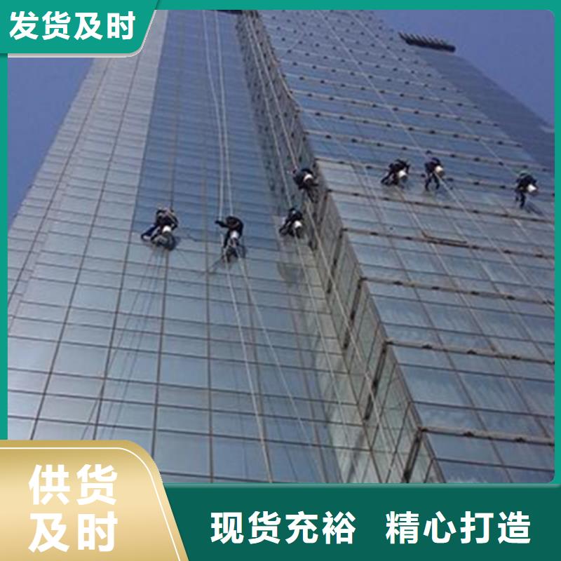 外墻清洗排污管道疏通廠家案例