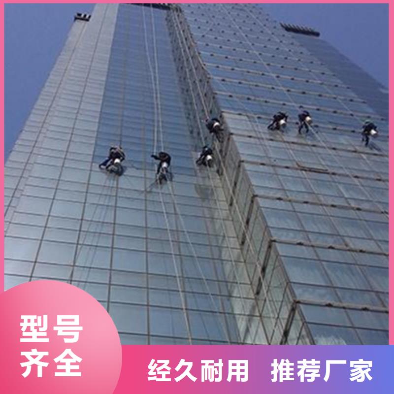 外墻清洗排污管道疏通廠家案例