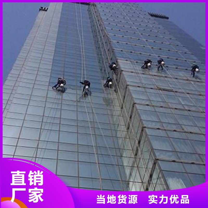 外墻清洗城市垃圾清運(yùn)價(jià)格實(shí)在