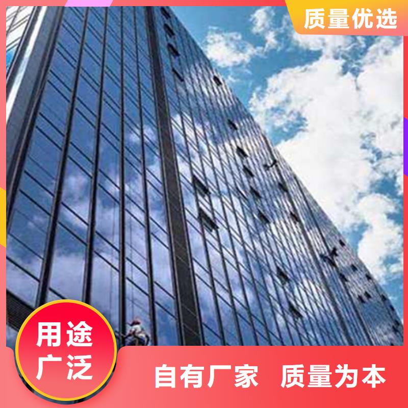 外墻清洗馬桶疏通源廠直接供貨