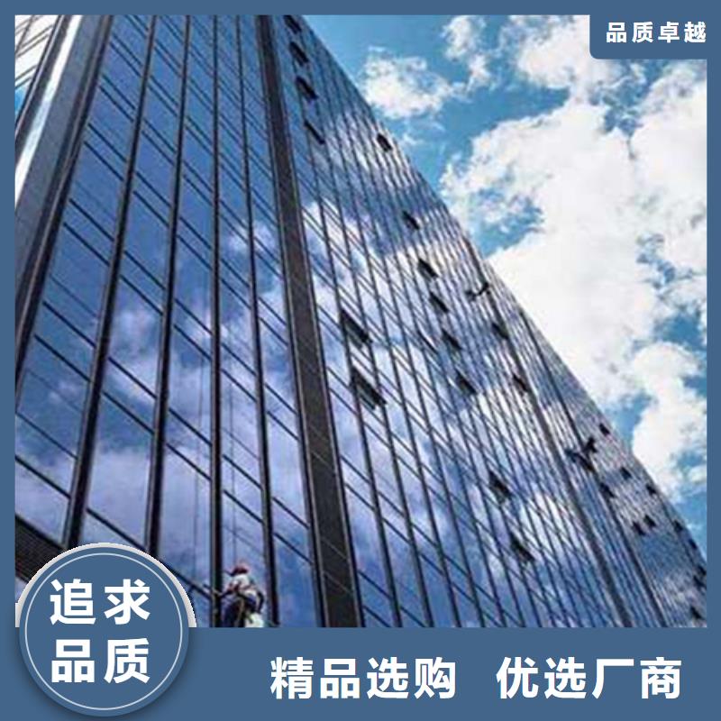 外墻清洗城市垃圾清運(yùn)價(jià)格實(shí)在