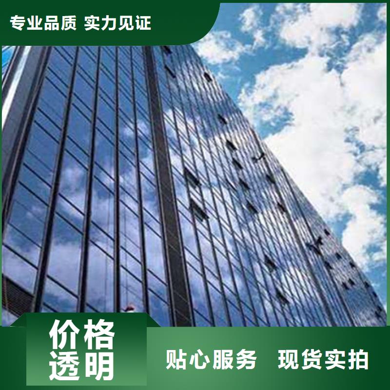 外墻清洗城市垃圾清運價格實在