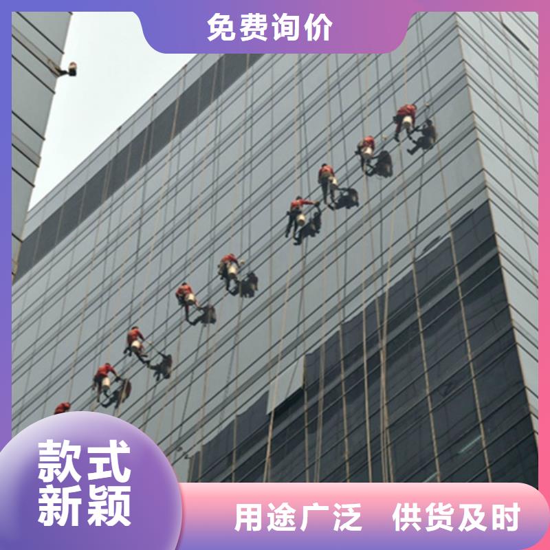 外墻清洗城市垃圾清運價格實在