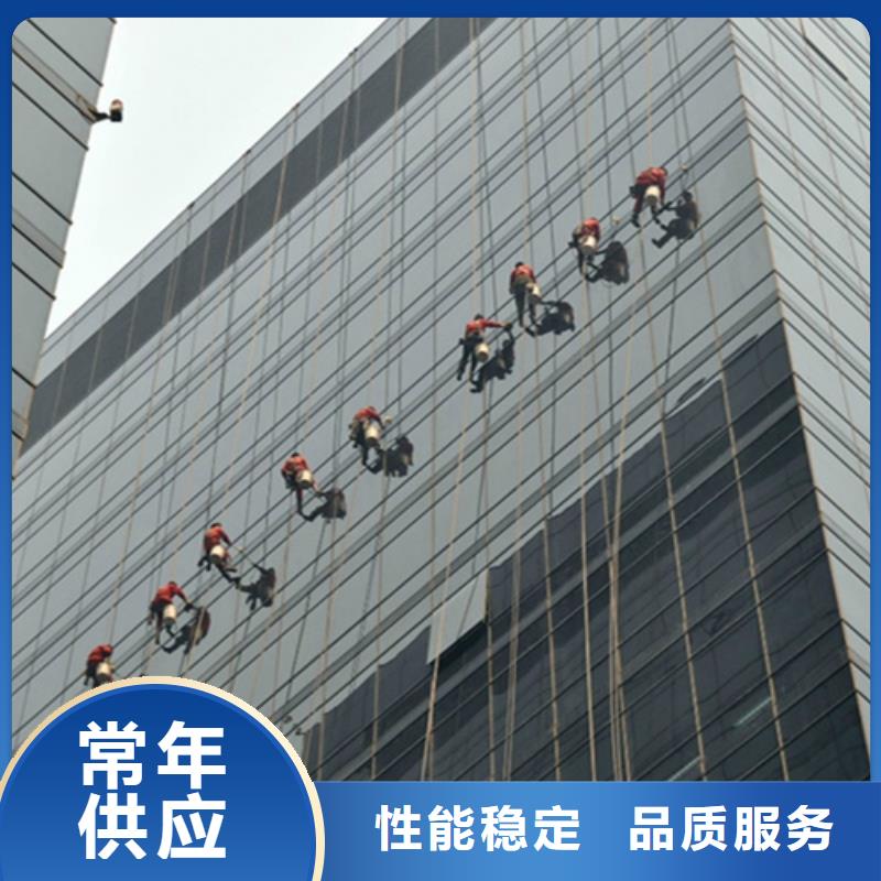 外墻清洗排污管道疏通廠家案例