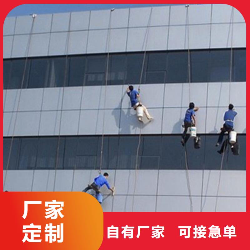 外墻清洗城市垃圾清運價格實在