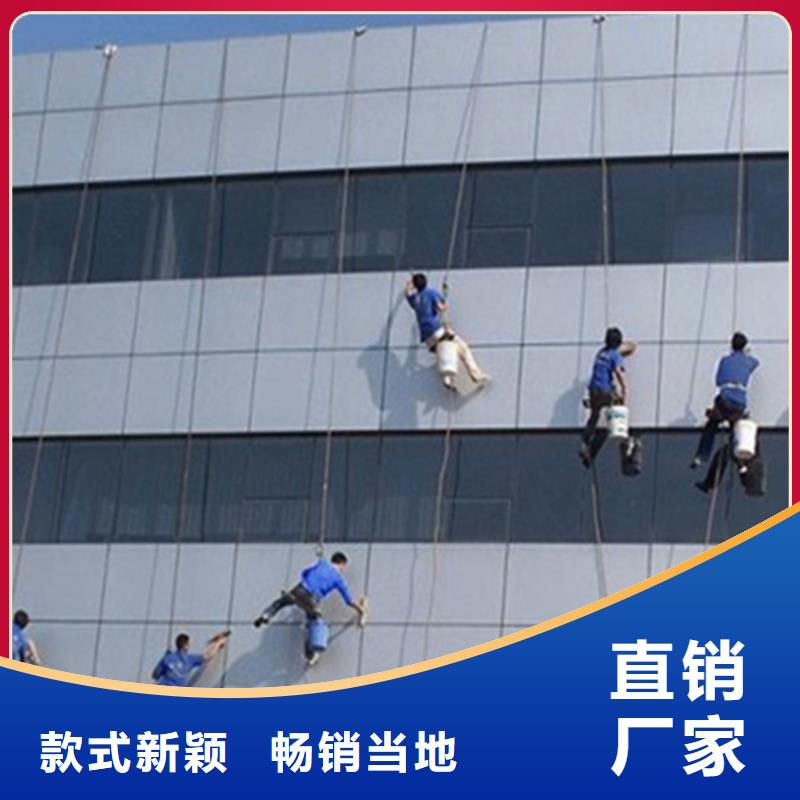 外墻清洗排污管道疏通廠家案例