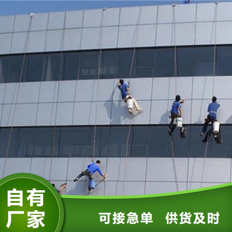 外墻清洗城市垃圾清運價格實在