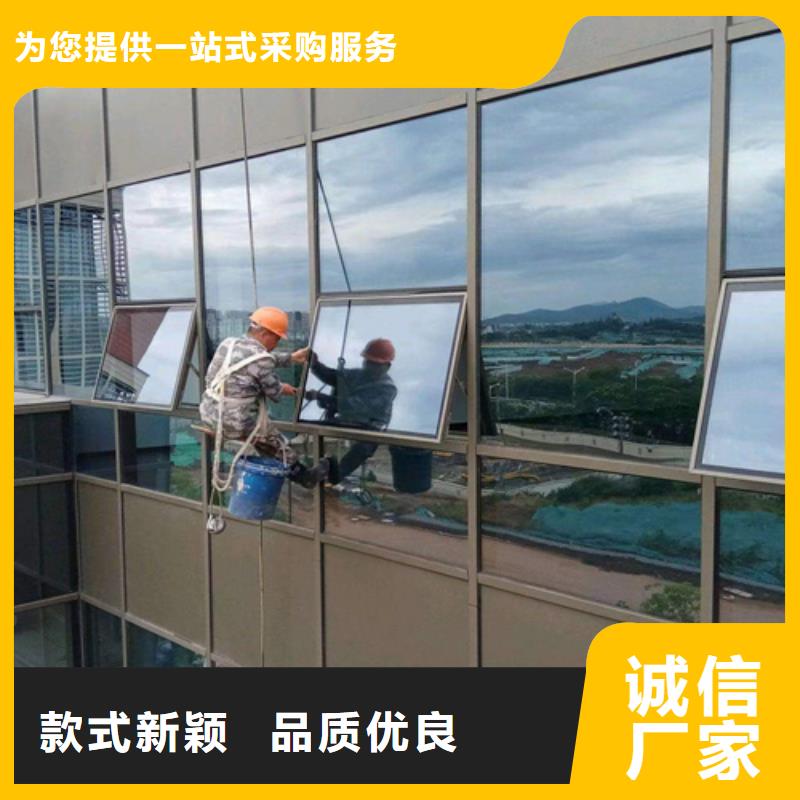 外墻清洗馬桶疏通源廠直接供貨