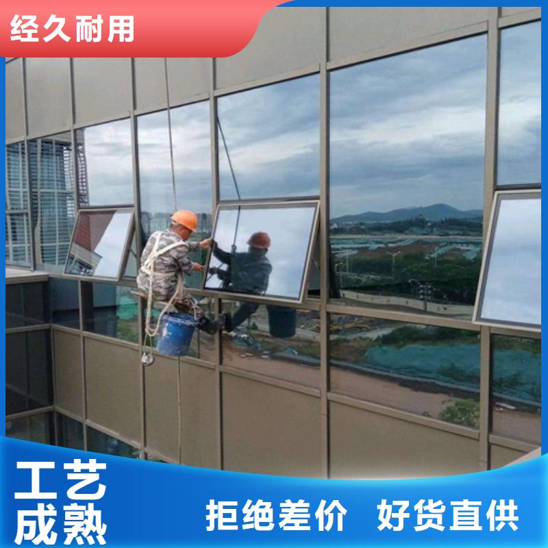 外墙清洗【厕所抽粪】让利客户