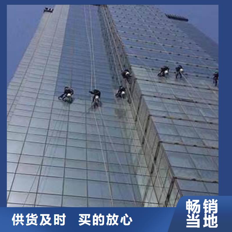 外墻清洗排污管道疏通廠家案例