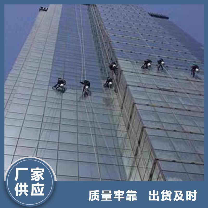 外墻清洗城市垃圾清運價格實在