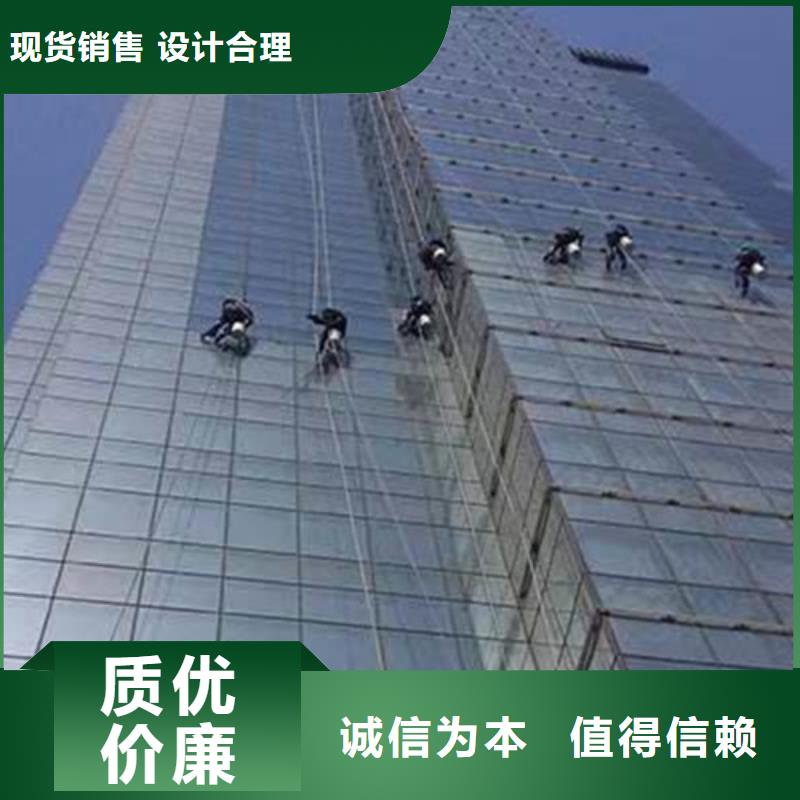 外墻清洗城市垃圾清運(yùn)價(jià)格實(shí)在
