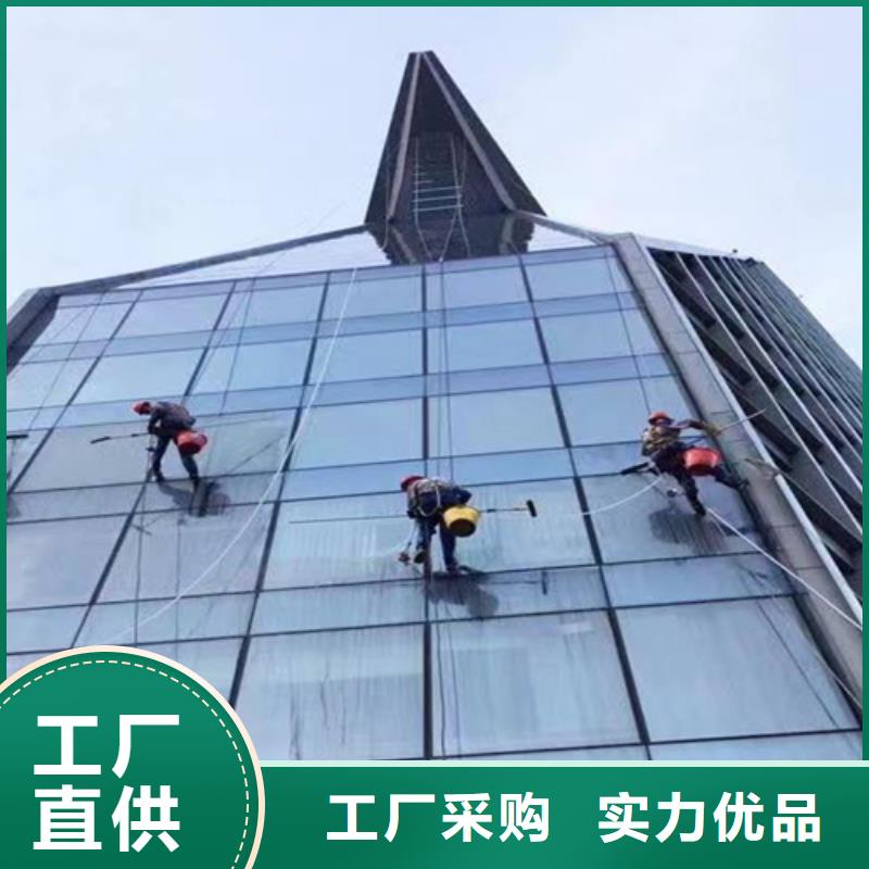 外墻清洗城市垃圾清運(yùn)價(jià)格實(shí)在