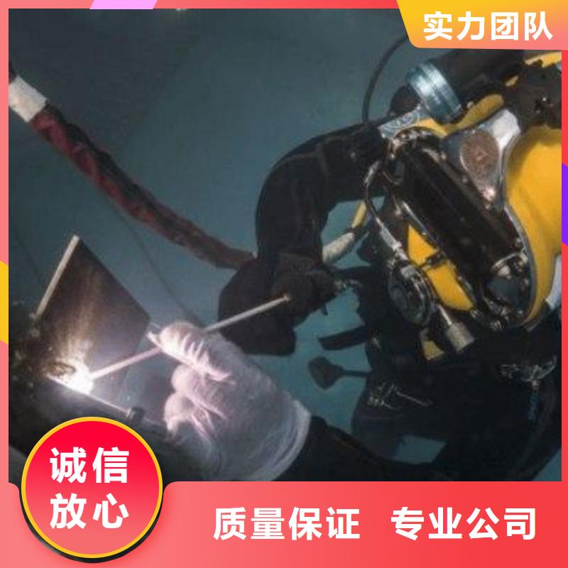 黃圃鎮(zhèn)水下打撈金手鏈信息