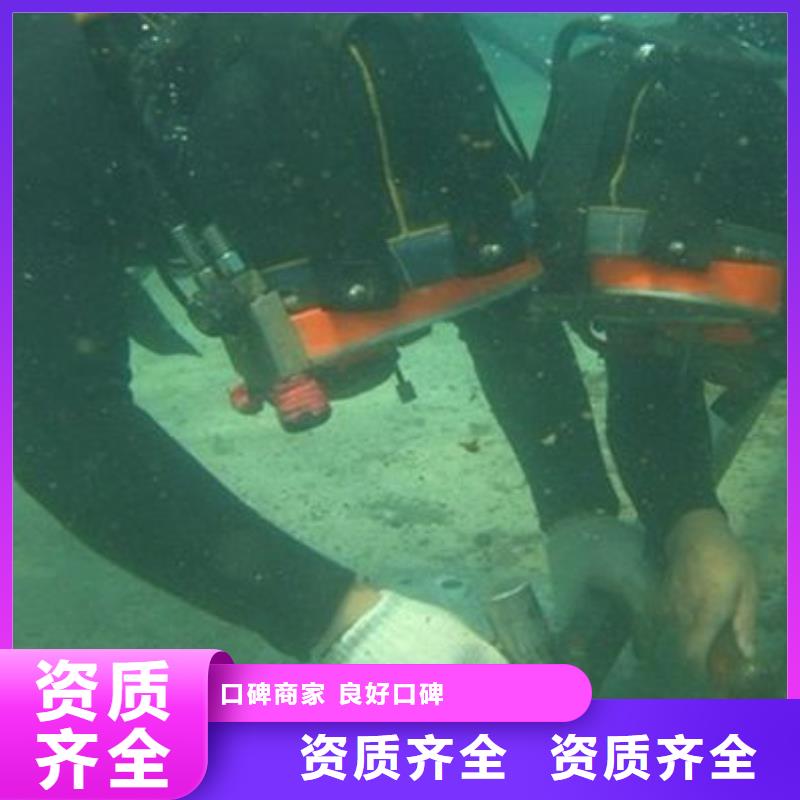 南湖區(qū)水下打撈尸體信賴