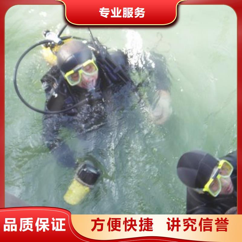 水下打撈金手鏈信賴推薦