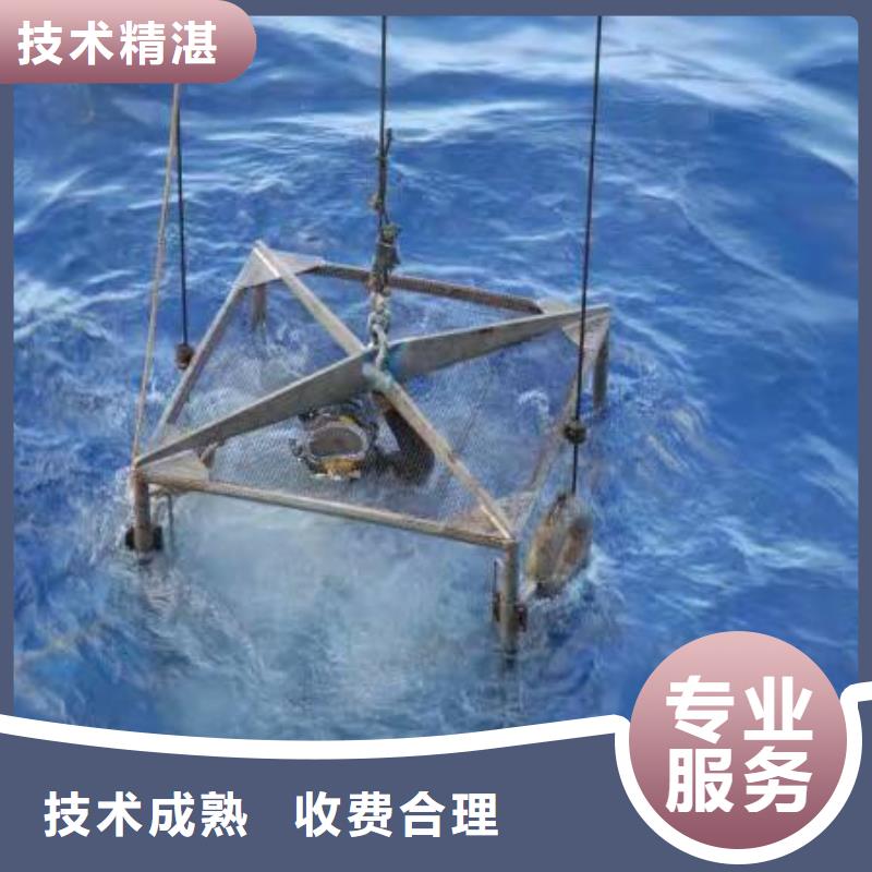 水下打撈尸體歡迎咨詢