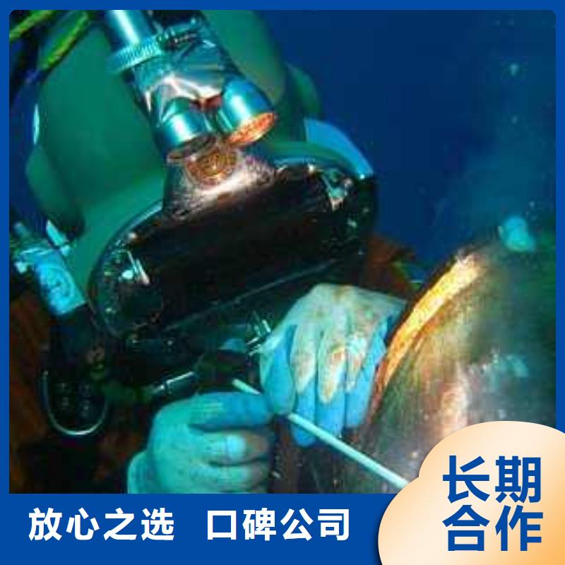 水下打捞尸体放心选择