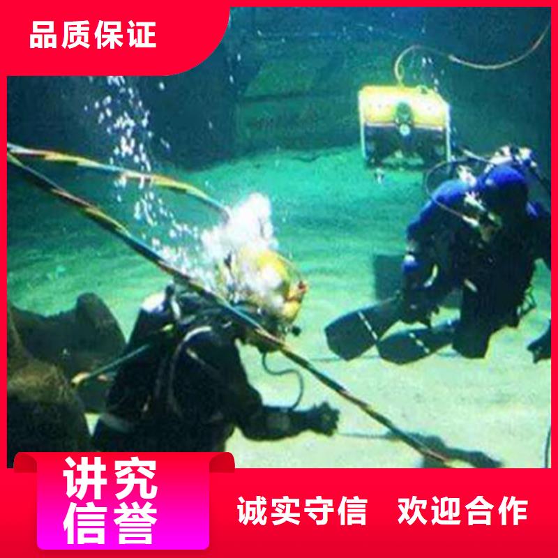 永仁县水中打捞全国发货