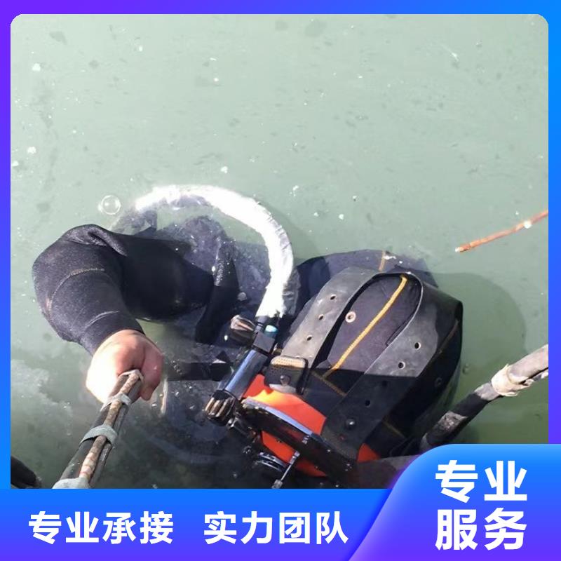 修武縣水下救援歡迎訂購
