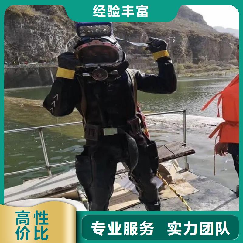 清苑区水下救援厂家
