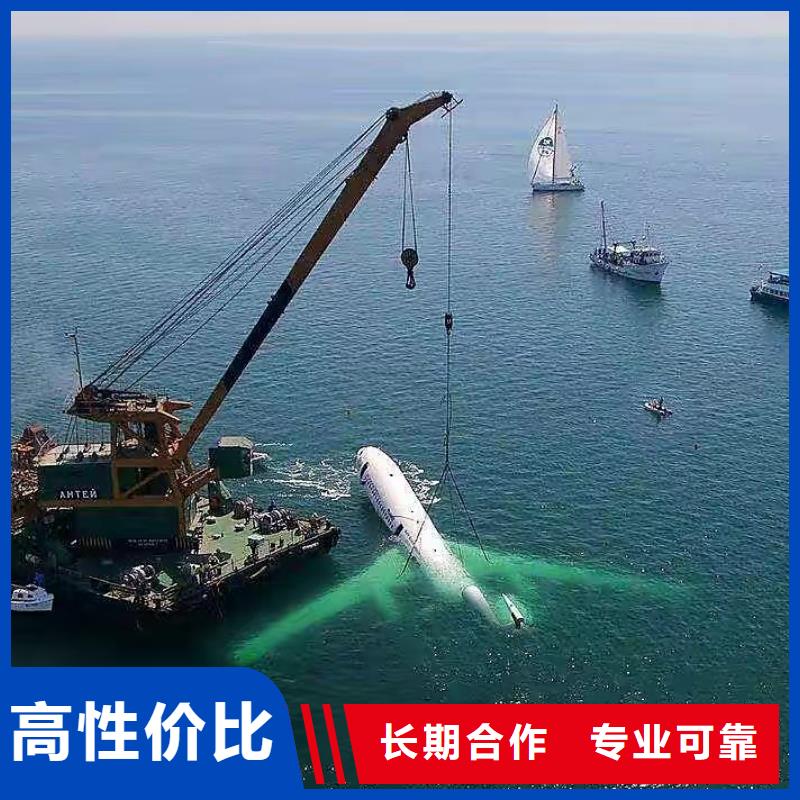 水下打撈兇器源頭好貨