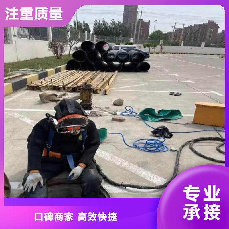水下打撈尸體歡迎咨詢