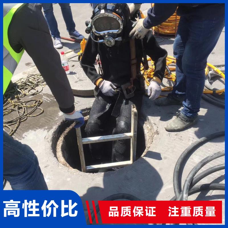 招商街道水下打撈兇器擇優(yōu)推薦