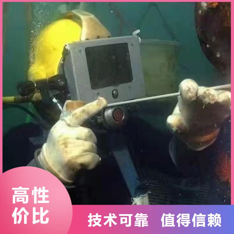 水下打撈兇器源頭好貨