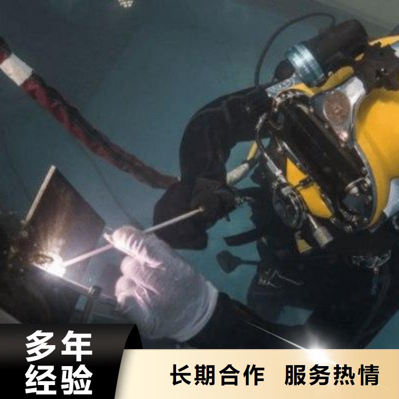 清苑区水下救援厂家