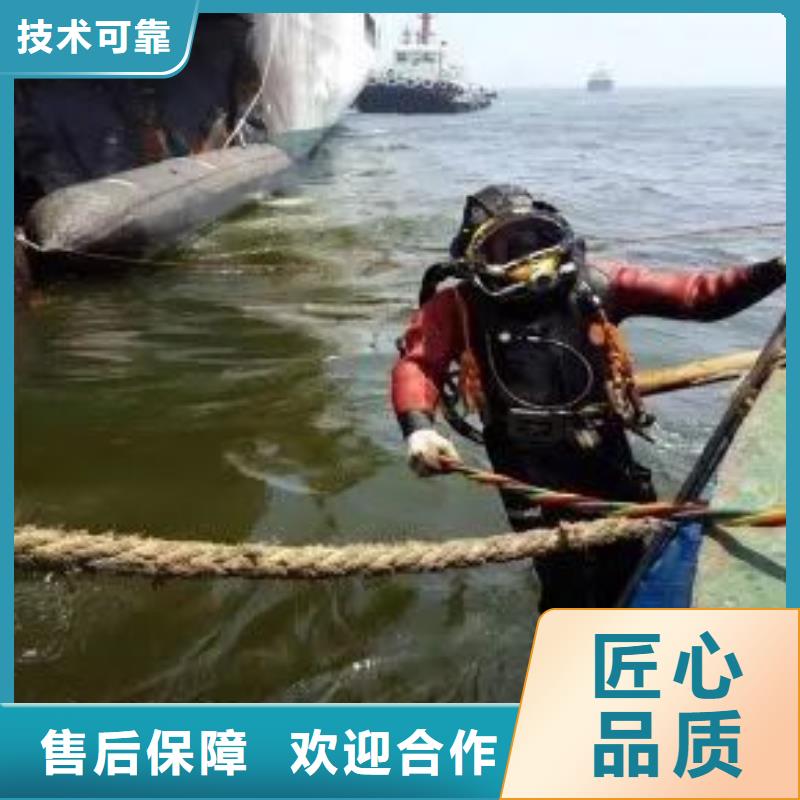 水下打捞汽车解决方案