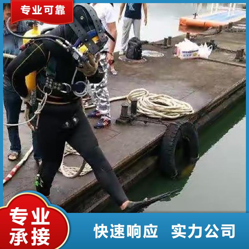 撫寧區(qū)水下打撈手鏈廠家