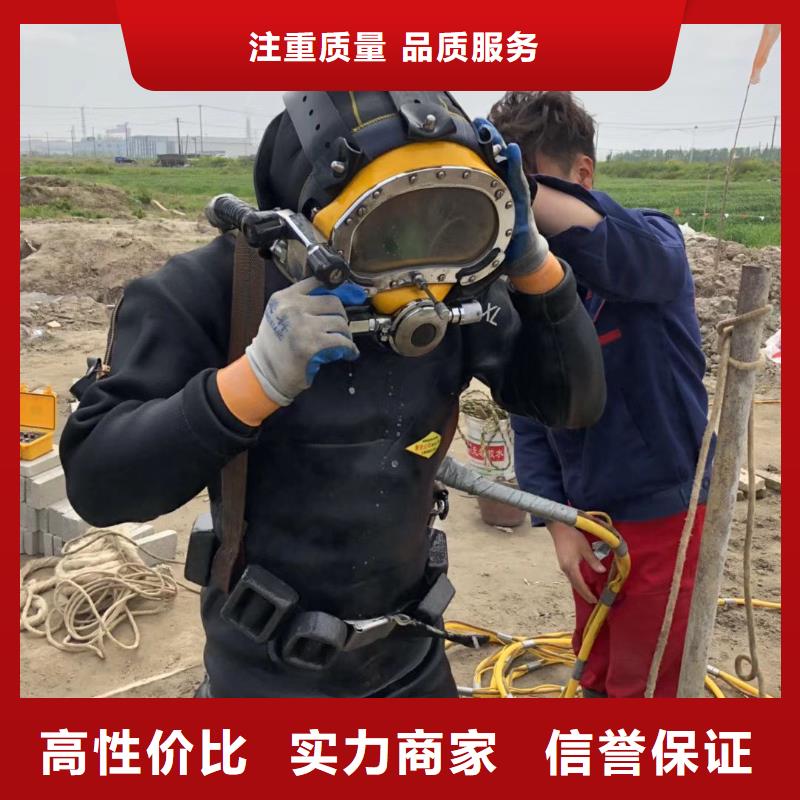 水下打捞尸体放心选择