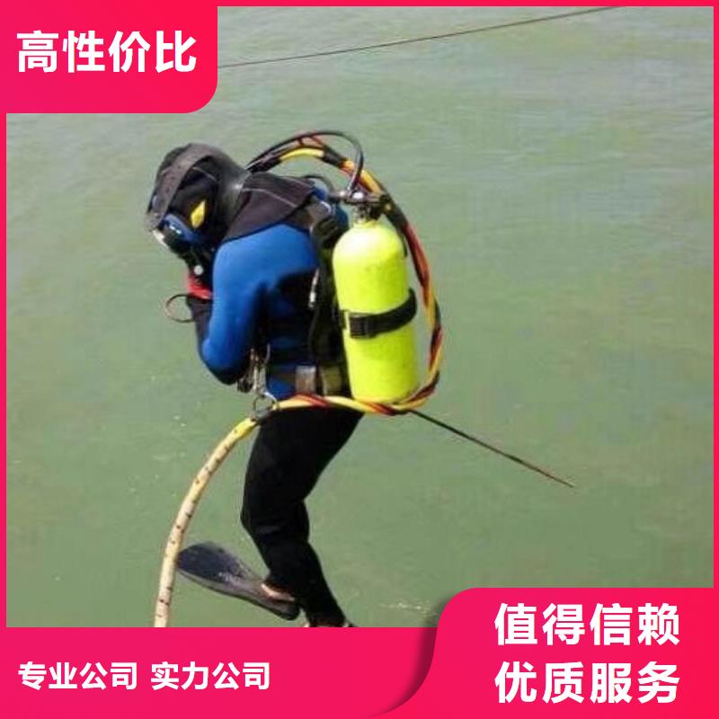 水下打撈兇器多重優(yōu)惠